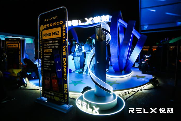 音樂(lè)節(jié)策劃公司02