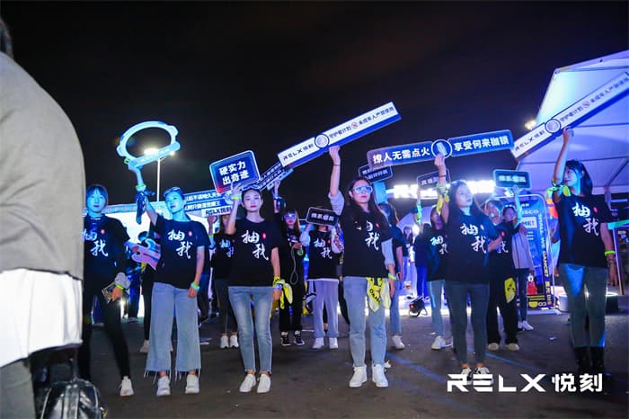 音樂(lè)節(jié)策劃公司11