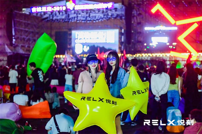 音樂(lè)節(jié)策劃公司09