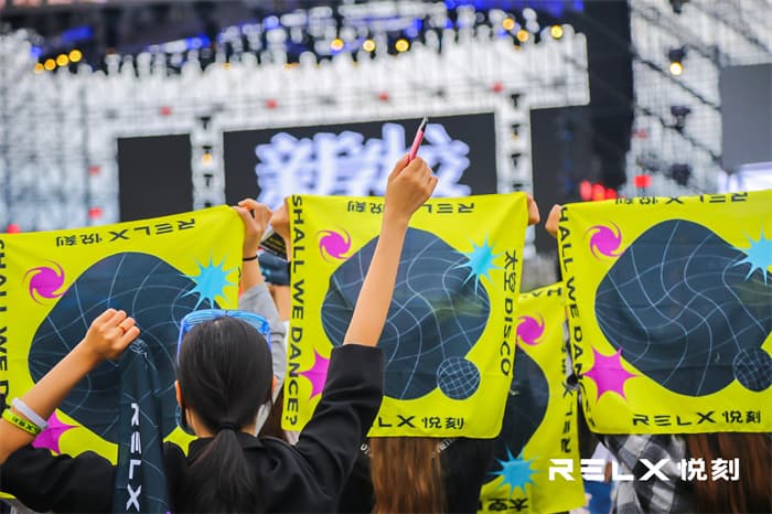 音樂(lè)節(jié)策劃公司07