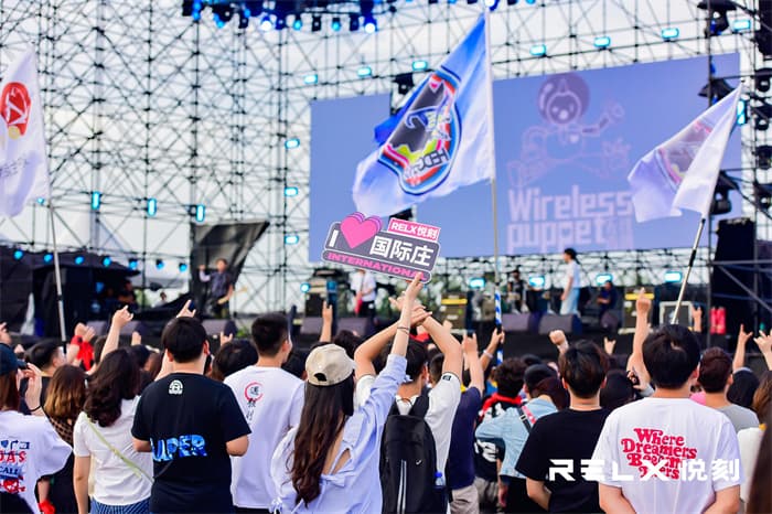 音樂(lè)節(jié)策劃公司08