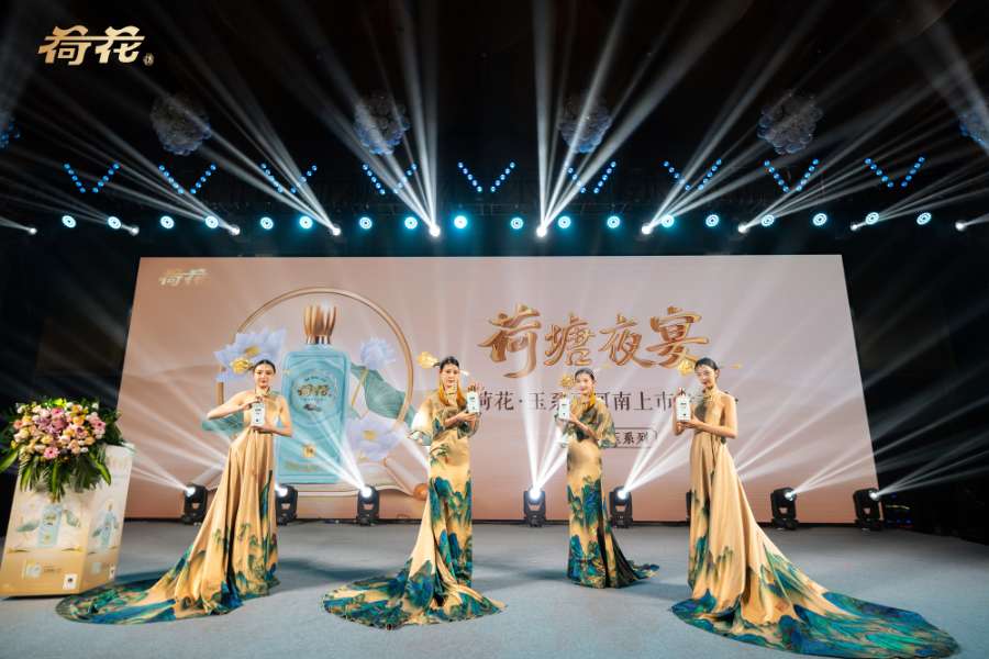 photo - 2025-05-01T151508