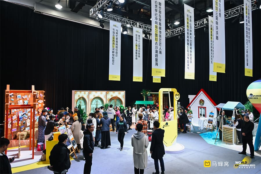 成都活動策劃公司08