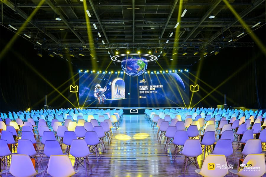 成都活動策劃公司12